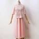 1845 Long Pink