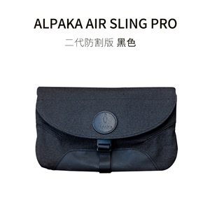 Úc Alpaka air-Sling pro thế hệ thứ hai đa chức năng chống trộm cut-proof vai túi xách tay vai túi