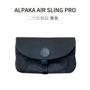Úc Alpaka air-Sling pro thế hệ thứ hai đa chức năng chống trộm cut-proof vai túi xách tay vai túi túi xách chanel
