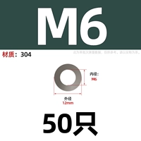 M6 (50)