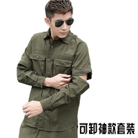 Съемные рукава [длинная и короткая одежда]