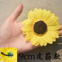 Резинка в форме цветка, 9см