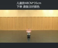 Уровень 9 48 см*35 монохромные цветные замечания