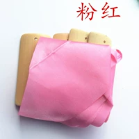 Танец взрослый Allegro Pink Triangle шелковая сторона+сумка