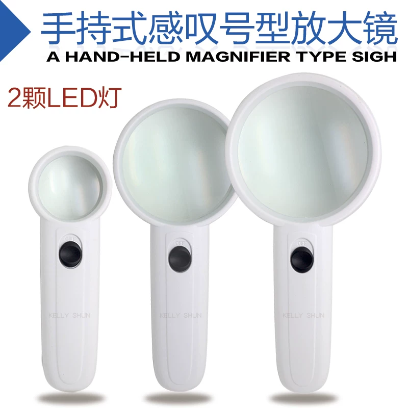 Handheld magnifying glass, reading, 15 times increase, 4 times increase, 3 times increase