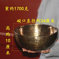 Диаметр составляет около 24 см для отправки аксессуаров