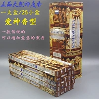 Любовь Шенксианский тип (большая коробка)