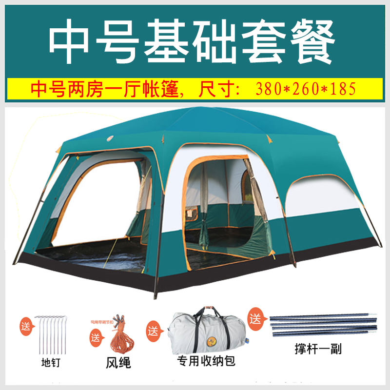 Blackish Greenoutdoors Tent Two room One office 3-4-5-6-8 people Two room One office thickening Storm prevention field barbecue Big tent