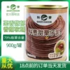 Товары от 瑾萱烘焙DIY