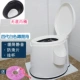 4-е поколение туалета с путун-белоснежным для туалета для туалета