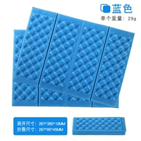 [Синий] купи один, получи один бесплатно