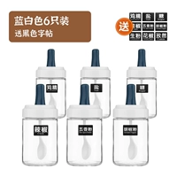 6 синий и белый наряд (отправка наклейки на идентификацию)