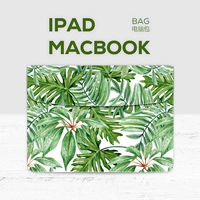 Apple, ноутбук, вкладыш pro, чехол, macbook, pro15, 15 дюймов