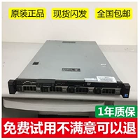 Специальное предложение Dell Dell R410 Server Host 1u Quasi System R610 Платформа второй компьютер R710 R710 R420