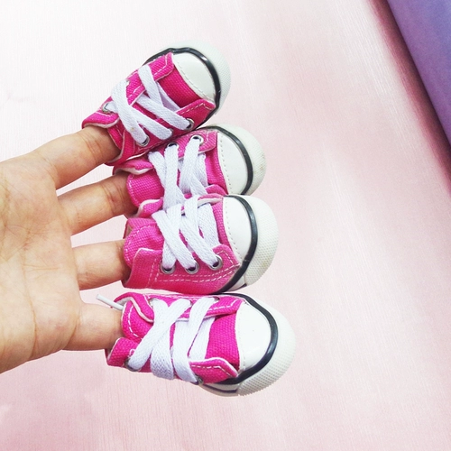 Собачья туфли Тедди медведь медведь человек домашняя обувь маленькая собака Bomei Puppy Puppy guppy Good Boy