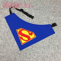 Повышение 2 -xxl увеличивается