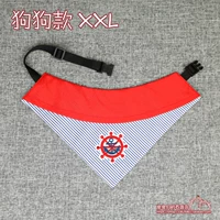 Камень 5 -xxl увеличивается