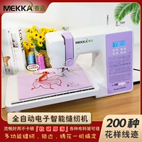 Швейная машина Mekka Maijia Mk90 Электрическая многофункциональная домашняя малая электронная вышивательная машина тяжелая машина с замками и густой едой