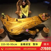 Jinsi Nanmu Root khắc Tea Tree Root Tea Table Wood Wood Tea Table Kung Fu Tea A91490868 - Các món ăn khao khát gốc