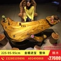 Jinsi Nanmu Root khắc Tea Tree Root Tea Table Wood Wood Tea Table Kung Fu Tea A91490868 - Các món ăn khao khát gốc bàn ghế gốc cây nhãn