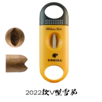 Вход -Лювель V -Ссказы (пластиковое корпус ножа)