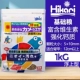 【Основное зерно】 1 кг плавающее