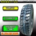 lốp oto michelin Chống mài mòn 825 90 10,00 Dây thép đầy đủ 1100 1200R20 Mỏ trộn bùn Lốp xe tải Anite lốp xe ô tô kumho Lốp xe