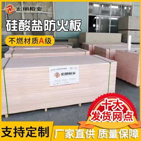 鐩愰 鐩愰 鐩愰 € 氶  ￠ ￠ 阒 阒 阒 鏉 鏉 鏉 殧鐑 殧鐑 瀵 嗗 嗗 绾ょ 绾ょ 澧 炲 阒 伀 闅斿 淇 濆 濆 濆 濆 濆 濆 濆 濆 濆 淇 濆 濆 濆 濆 濆 濆 濆 濆 悎 濆 濆 濆 濆 濆 濆 濆濆 濆 濆 濆 濆