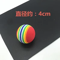 Учебный бар № 2