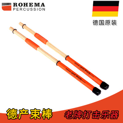 Материал Jiangnan Rohema Germany's Pavilion Bamboo Brush Bouquet Bruck Rubber Hand 61365/9