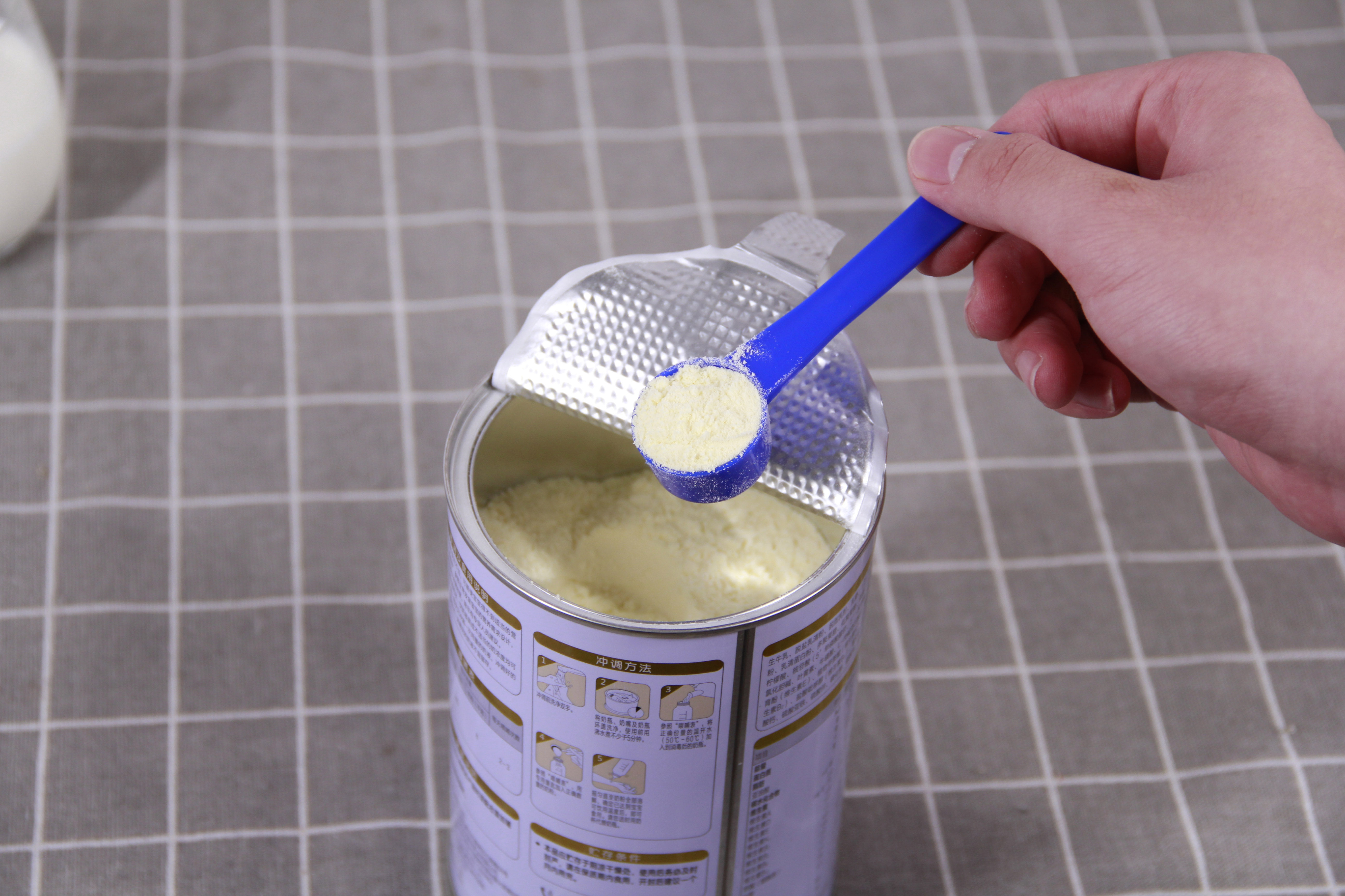 君乐宝至臻奶粉400g小罐新鲜上市 | 早安零贰玖