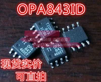 OPA843ID напряжение обратной связи высокоскоростной патч-разборщики может быть непосредственно взят на пакет SOP-8