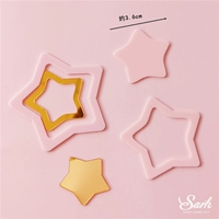 Star -Free Star Set -pink