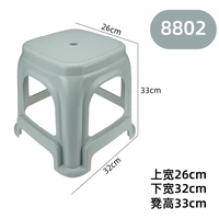 Серый ровный платье 33cm1