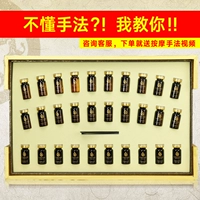 Body Oil set set làm đẹp thẩm mỹ đặc biệt đẩy dầu mở vai xoa bóp cổ dầu massage bảo quản buồng trứng dầu chính hãng - Tinh dầu điều trị dầu khuynh diệp