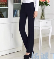 Тибетские синие брюки