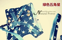 Зеленый Пентагон