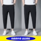 Pingfet Black+плоские ноги черные