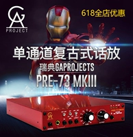 Проект Golden Age Project Pre-73 MK3 MKIII Play Gap Pre73 MK2 Обновленная версия