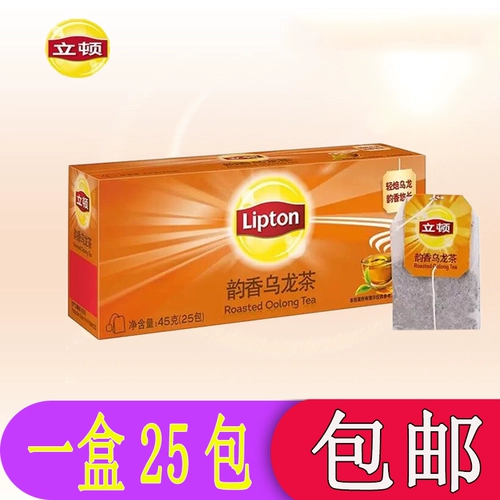 Lipton Lidon Yelong Tea 25 Pack 45G Office Casual Boitled Tea Bud Tea Подлинная бесплатная доставка