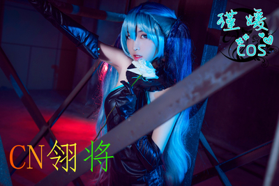 taobao agent Clothing, cosplay