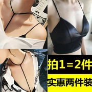 Mùa hè Châu Âu và Mỹ sexy sâu V sling nữ đoạn ngắn đáy ống bọc ngực slim satin corset mặc vest