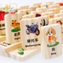 100 mẩu ký tự tiếng Anh học domino cho trẻ em khối xây dựng đồ chơi bằng gỗ 3 - 7 tuổi đồ chơi bé gái