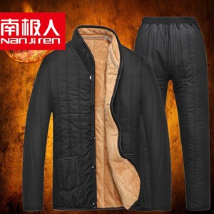 【南极人】中老人棉衣+棉裤套装