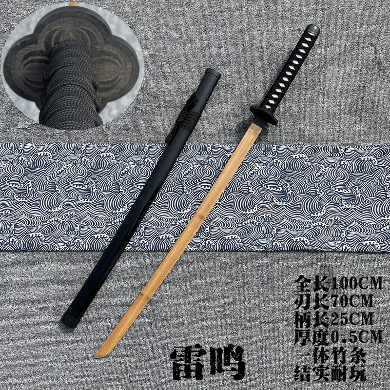 ThunderSheath Juhe Dao Kendo Japan TOYO Bushi blade practice wood cutter bamboo collect knife train drawing Sword No cutting edge