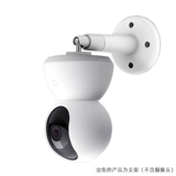 Xiaomi, монитор pro, камера видеонаблюдения, настенная трубка