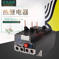 Jr28-25 Теплооборотная реле LRD LR2-D13 Замена теплового реле 0,1-25A.