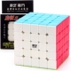 Qiyi Rubiks Cube Three Tier 3 Two Four Four Five Smooth Trò chơi dành cho người mới bắt đầu Tập hợp đầy đủ Bộ đồ chơi trí tuệ của trẻ em - Đồ chơi IQ