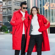 Đội tuyển quốc gia Trung Quốc đào tạo bóng đá quần áo vận động viên áo khoác nam và nữ dài phần dày thể thao áo khoác đào tạo mùa đông - Quần áo độn bông thể thao