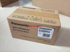 Камера 原装正品！松下枪机wv-cp504ch wv-cp500/ch，全国联保！